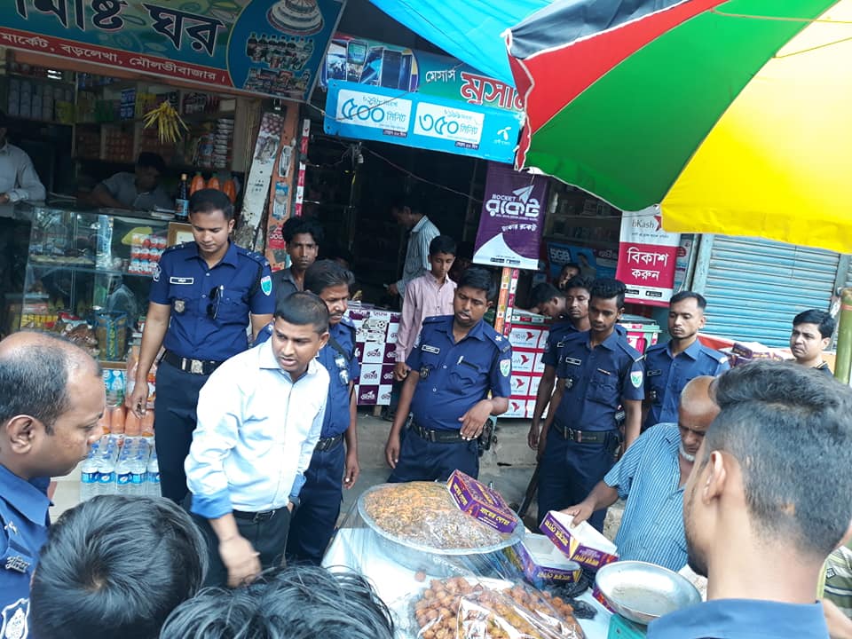 বড়লেখায় ৫ প্রতিষ্ঠানকে ভ্রাম্যমাণ আদালতের জরিমানা