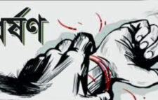 জগন্নাথপুরে কিশোরীকে ধর্ষণের অভিযোগ