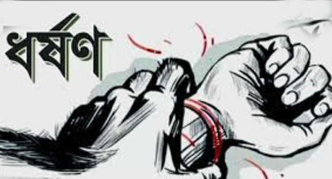 জগন্নাথপুরে কিশোরীকে ধর্ষণের অভিযোগ