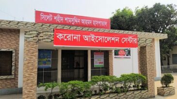 করোনায় সিলেটে সুস্থ রোগীর সংখ্যা ১৫ হাজার ২০০ জন