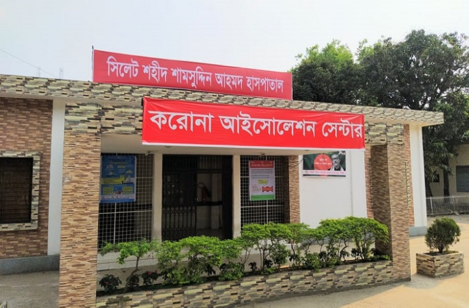 করোনায় সিলেটে সুস্থ রোগীর সংখ্যা ১৫ হাজার ২০০ জন