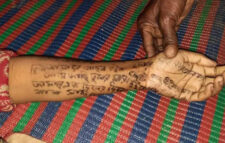 শ্রীমঙ্গলে গৃহবধূর লাশ উদ্ধার