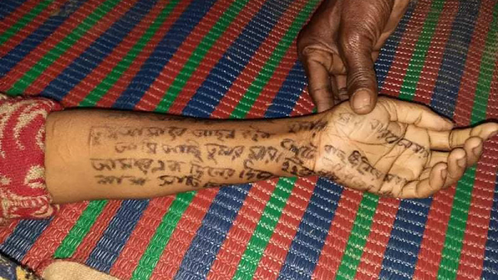 শ্রীমঙ্গলে গৃহবধূর লাশ উদ্ধার