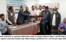 জিএসসি ইউকে চেস্টার এন্ড নর্থওয়েলস রিজিওনের অর্থায়নে চক্ষু চিকিৎসা