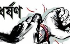 সিলেটে ১৪ বছরের কিশোরীকে ধর্ষণের অভিযোগে আটক ১