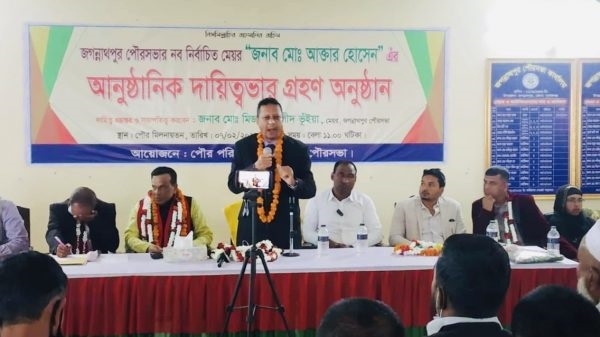 নবনির্বাচিত জনপ্রতিনিধিদের দায়িত্বভার গ্রহণ