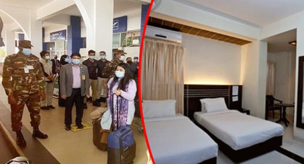 সিলেটে আরও ১২২ প্রবাসী ৭দিনের প্রাতিষ্ঠানিক কোয়ারেন্টিনে