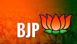 বিধানসভার নির্বাচন ঘিরে মাসব্যাপী পরিবর্তনযাত্রার আয়োজন করেছে বিজেপি
