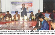 প্রাকৃতির প্রতিটা সম্পদের ব্যবহার সম্পর্কে গনসচেতনা বৃদ্ধি করতে হবে: এড. নাসির