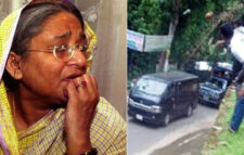 শেখ হাসিনার গাড়িবহরে হামলা  মামলায় ৫০ জনকে সাজা