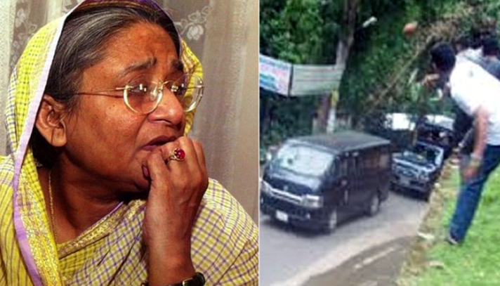 শেখ হাসিনার গাড়িবহরে হামলা  মামলায় ৫০ জনকে সাজা