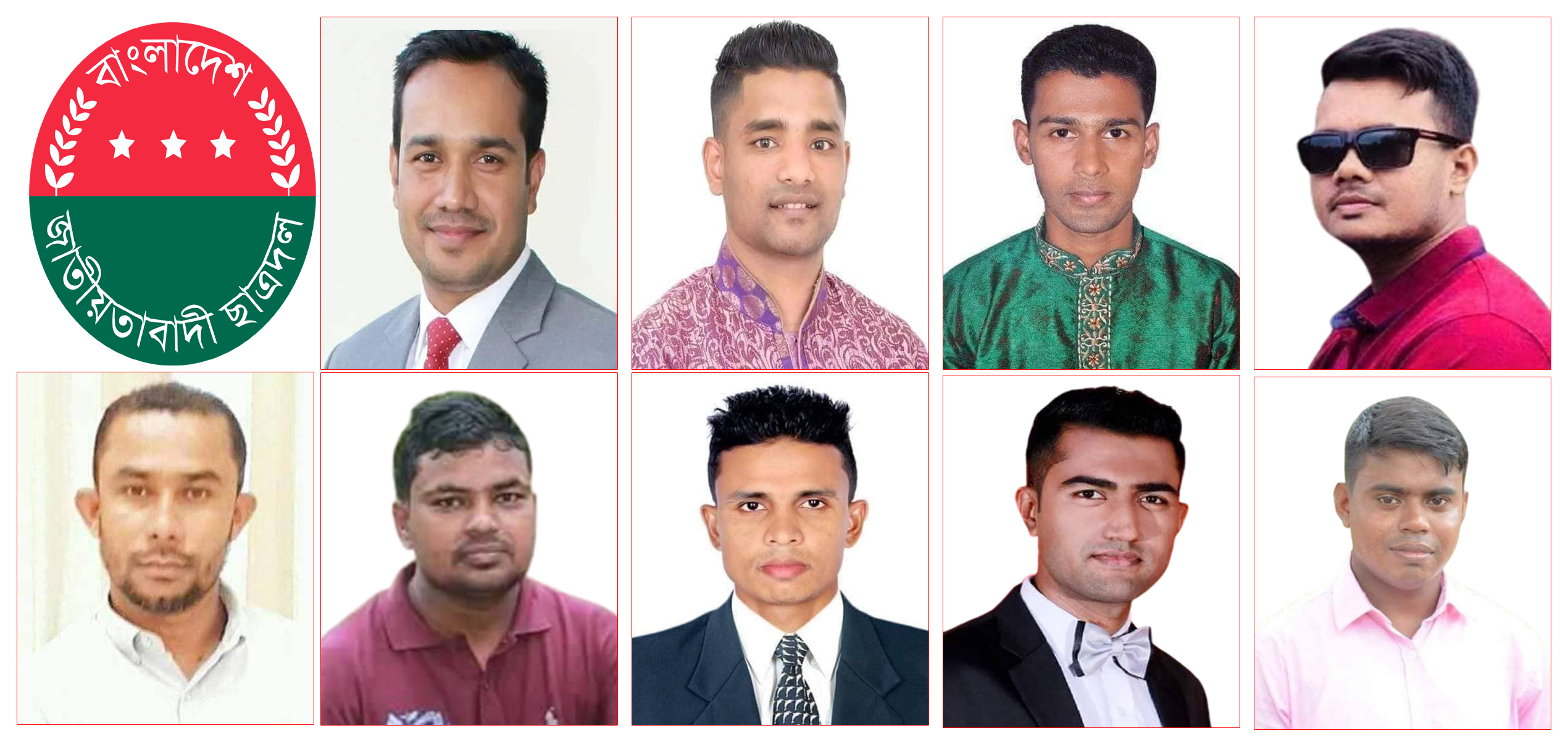 ওসমানীনগর উপজেলা থেকে সিলেটে জেলা ছাত্রদলে স্থান পেলেন যারা