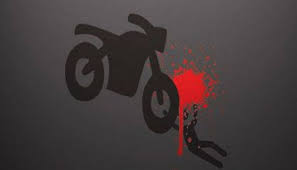 মোটরসাইকেল চাপায়ে নারী পথচারীর মৃত্যু