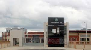 তামান্না হত্যা মামলার অন্যতম আসামী পারভীন জেল হাজতে