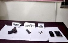 গোপন তথ্যের ভিত্তিতে অভিযান