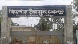 সৎ মা ও ভাই-বোনকে হত্যা, ঠিকানা এখন টঙ্গী