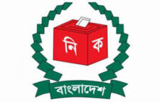 নয় ডিসিদের যোগদান স্থগিত