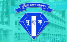 কে কে আসছেন চেয়ার দ্বয়ে ?