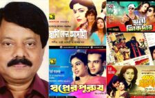 পরিচালক মনোয়ার খোকন আর নেই