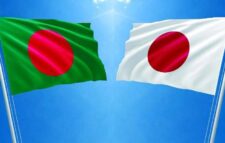 বাংলাদেশকে বেছে নিতে যাচ্ছে জাপান