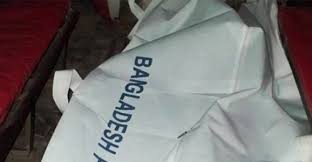 বাসার ছাদ থেকে পড়ে নারীর মৃত্যু