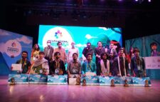 শেষ হলো ১৪তম আন্তর্জাতিক শিশু চলচ্চিত্র  উৎসব