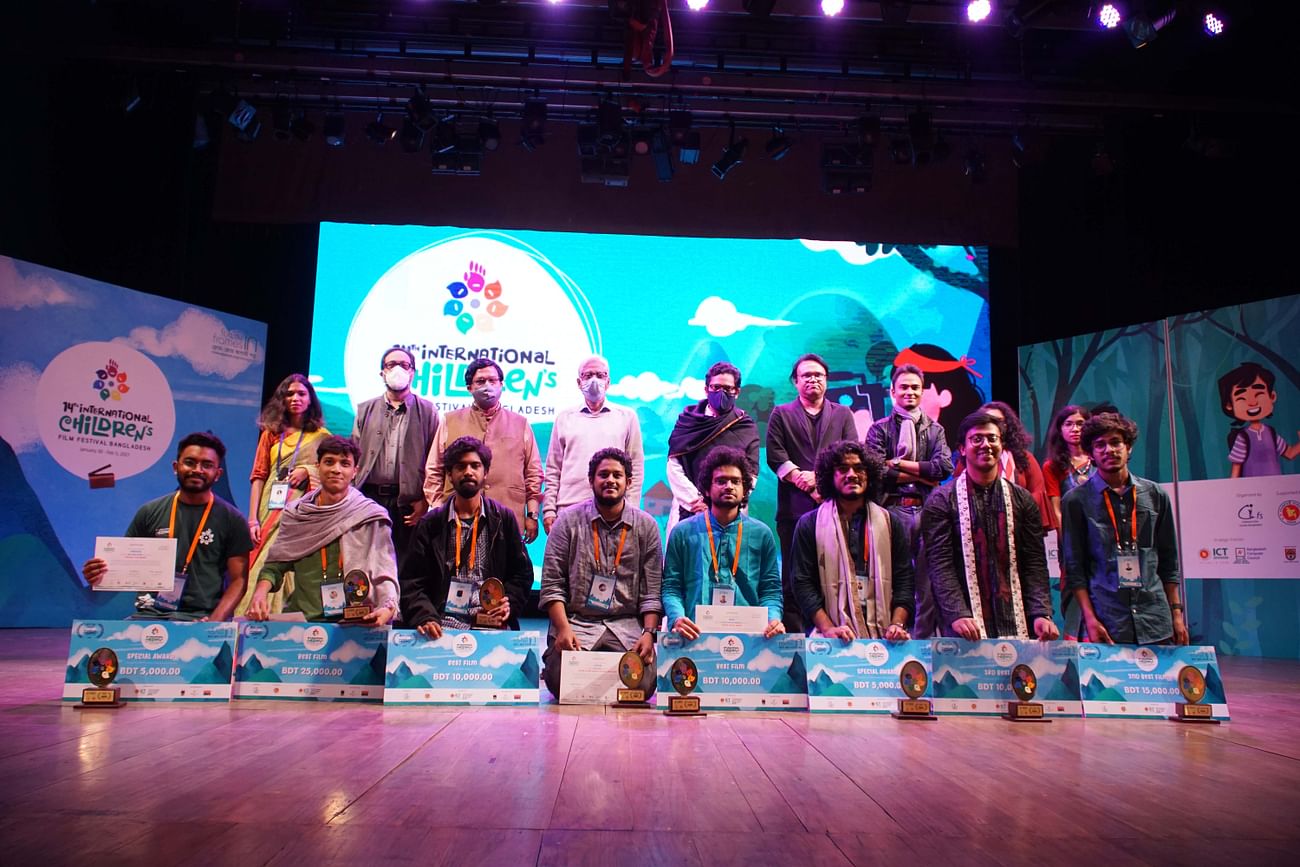 শেষ হলো ১৪তম আন্তর্জাতিক শিশু চলচ্চিত্র  উৎসব