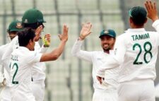 উইন্ডিজ অলআউট ২৫৯ রানে