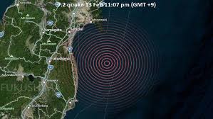 ৭ দশমিক ৩ মাত্রার ভূমিকম্পে কেঁপেছে জাপান