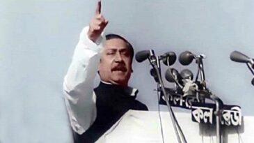 ভাষণের মূলকপি বা রেকর্ডটি লুকিয়ে রাখা হয়