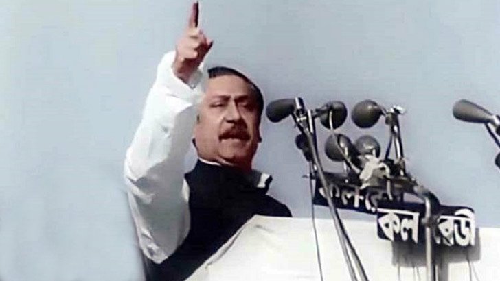 ভাষণের মূলকপি বা রেকর্ডটি লুকিয়ে রাখা হয়