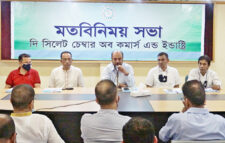 নগরীর সকল মার্কেট আলোকসজ্জা