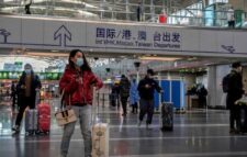 ভাইরাসের পর ‘ভাইরাস পাসপোর্ট’ চালু করেছে চীন