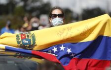 ‘টেম্পোরারি প্রটেক্টেড স্ট্যাটাস’