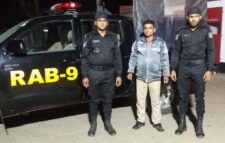 জাল নোট ও ইয়াবাসহ র‍্যাবের হাতে আটক ১