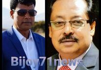 ইউনিয়ন আওয়ামী লীগের সদস্য বাবুল আহমেদ এর শোক প্রকাশ