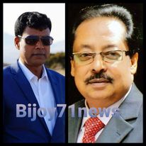 ইউনিয়ন আওয়ামী লীগের সদস্য বাবুল আহমেদ এর শোক প্রকাশ