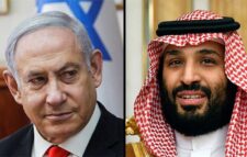 নেতানিয়াহুর এ সফরে সালমানের সঙ্গে সাক্ষাতের গুঞ্জন রয়েছে