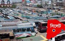 ১৪ মার্চ সকাল থেকে অনির্দিষ্টকালের কর্মবিরতি