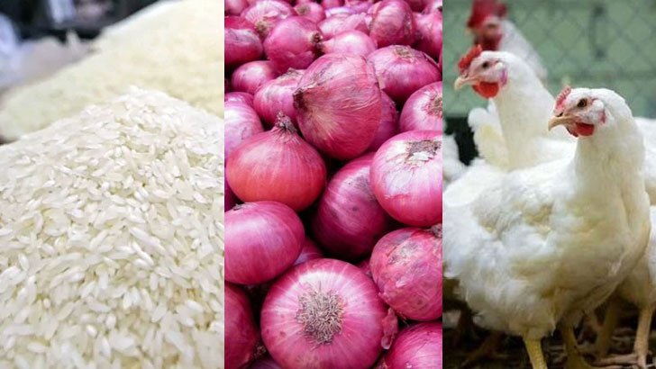 আসন্ন রমজানে বাড়ছে চাল পেঁয়াজ মাংসের দাম
