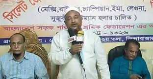 নির্দিষ্টকালের কর্মবিরতি স্থগিত করলেন পরিবহন শ্রমিকরা