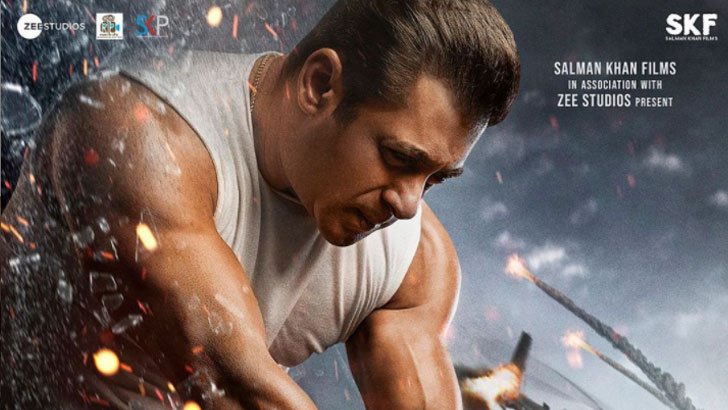 ‘রাধে : ইওর মোস্ট ওয়ান্টেড ভাই’