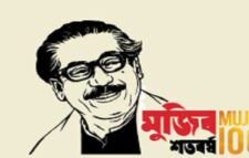 পালটে দেবে রাজধানীর চির চেনা রূপটি