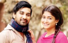 দু’জনের চলার পথের গল্প