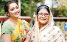 ‘আম্মা’ শেষ