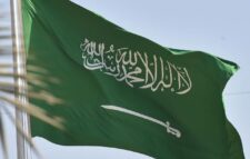 সৌদিকে ডব্লিউটিও থেকে বেরিয়ে আসার আহ্বান যুক্তরাষ্ট্রের