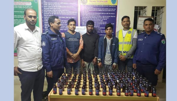 মৌলভীবাজারের বড়লেখায় ১১৬ বোতল ফেনসিডিলসহ আটক ২