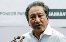 পাপনের নামের ভুয়া আইডি