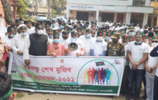 বিশ্বনাথে বঙ্গবন্ধু ম্যারাথন অনুষ্ঠিত