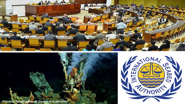 আন্তর্জাতিক সমুদ্র তলদেশ কর্তৃপক্ষ সদস্য নির্বাচিত হলো বাংলাদেশ